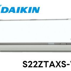 ダイキン エアコン 6畳