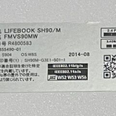 ６千円 FUJITSU  i5 ４世代 SSD128GB １０GB バッテリー残４時間 DVD　発送可の画像