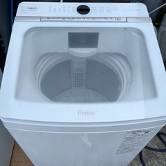 【8kg/2020年】AQUA/アクア 洗濯機 動作okの画像
