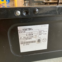 ☆値下げ☆K2505-133 Rinnai ガステーブル KG67BKL LPガス用 2021年製 動作確認済み キズ汚れ有りの画像