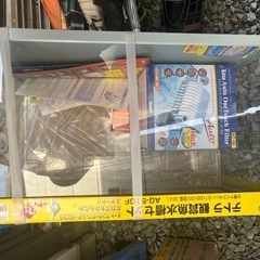 水槽の画像