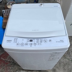 【極美品/2024年製】動作ok  AQUA/アクア　洗濯機　5kgの画像