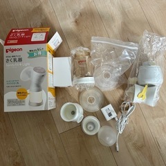 値下げ］さく乳器　哺乳瓶付の画像