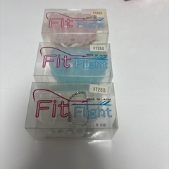 ダーツフライトカバー