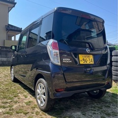 日産　DAYS ROOX 車検付き360カメラ