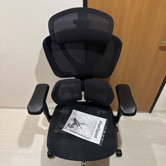 【引き取り限定】FLEXISPOT C8 オフィスチェア ヘッド...