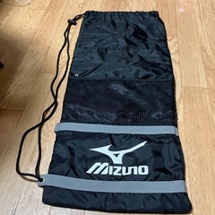 ミズノ　テニスラケット用　バッグ
