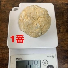 新品　水晶　ジオード　2個セットの画像