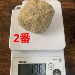 新品　水晶　ジオード　2個セットの画像