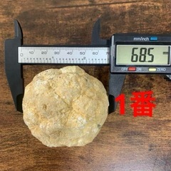 新品　水晶　ジオード　2個セットの画像