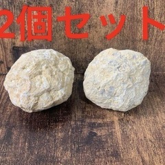 新品　水晶　ジオード　2個セット