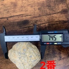 新品　水晶　ジオード　2個セットの画像