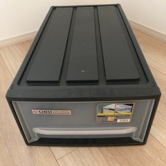 衣装ケース　