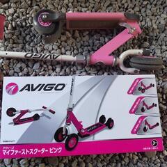 AVIGO キックボード キックスクーター(３才から）４輪→３輪...