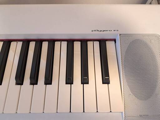 YAMAHA piaggero np-32 ホワイト ★専用スタンド付き Amazon.com: Yamaha NP32 76-Key Lightweight Portable Keyboard