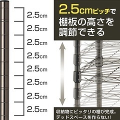 スチールラック【BN5160-3】の画像