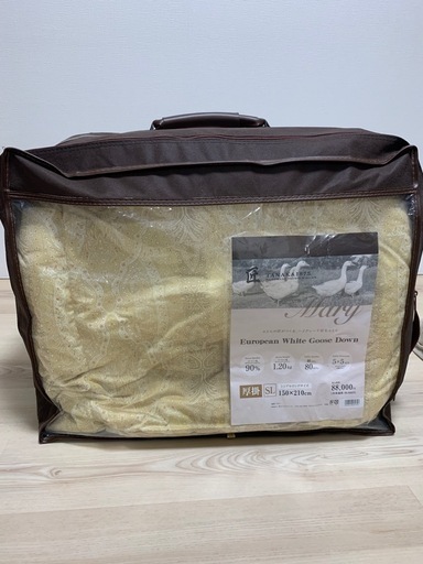 TANAKA タナカ ふとん 羽毛 厚掛布団 150×210