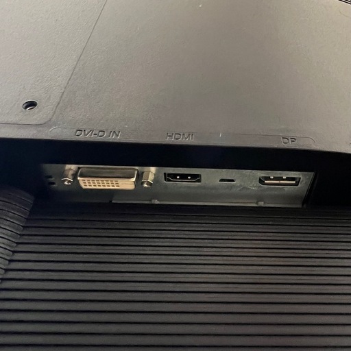 Acer ゲーミングモニター SigmaLine 24.5インチ KG251QJbmidpx 0.6ms(GTG) 165Hz TN フルHD FreeSync