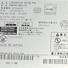 ６千円 A５７６／PX　 i３ ６世代 15.6型 メモリ８GB+SSD１２８GB　発送可の画像