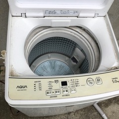 洗濯機【決まりました】の画像
