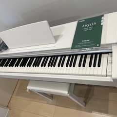 【美品】YAMAHA 電子ピアノ　アリウス　YDP-163 ホワイト