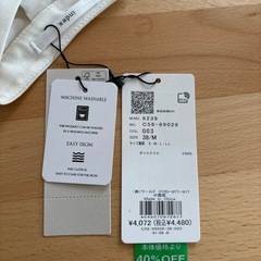 【新品未使用】レディースブラウス(Mサイズ)の画像