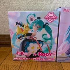 本日限定　初音ミク　新作フィギュア 　２個セットの画像