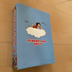 フォトアルバム　ハイジの画像