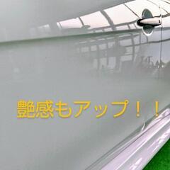 現役レーサーが施工します！☆超撥水☆2層ガラス系コーティングを低価格で☆の画像