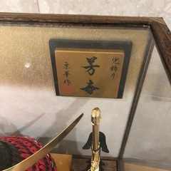 美品伊達政宗　 五月人形 兜　弓太刀付　10号　京華作　芳寿 ガラスケース入りの画像