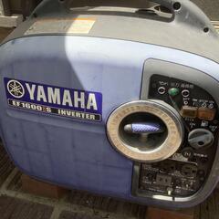 YAMAHA EF1600iS 発電機 直接引き取り