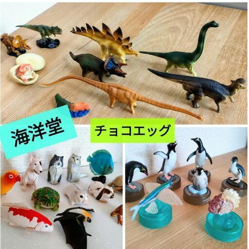 2000年代初頭　チョコエッグほか　海洋堂監修　動物　フィギュア　48体セット Amazon.co.jp: チョコエッグ 海洋堂 初期 日本の動物