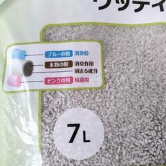 【新品・未開封】DCM 猫砂 スーパーハードウッディ 7L【１袋】
の画像