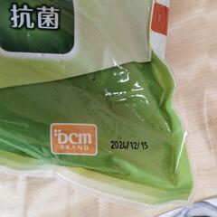 【新品・未開封】DCM 猫砂 スーパーハードウッディ 7L【１袋】
の画像