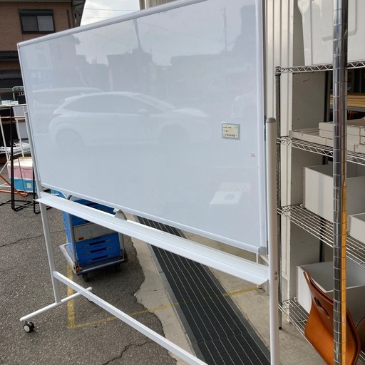 ホワイトボード