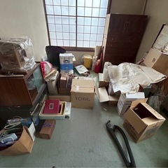 ⭐️500円‼️⭐️秋田市楢山戸建てにある物なんでも持って行き放題