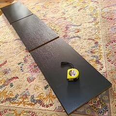 DIY  化粧板　黒塗装　棚、カウンター用3枚の画像