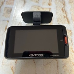 【KENWOOD 】ドライブレコーダーの画像