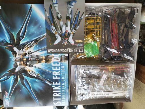 ストライクフリーダムガンダム　ライトニングエディション60分1
