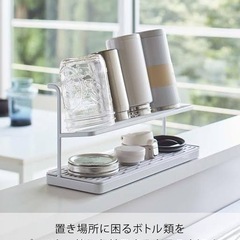 山崎実業　tower ワイドジャグボトルスタンド の画像