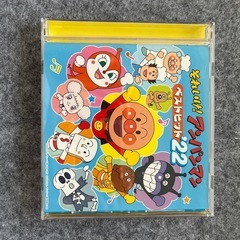 【CD】それいけ！アンパンマン　ベストヒット’22