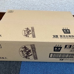 マルちゃん　お餅スープ　1箱