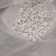 ガーデンクラッシュ(ホワイト)1袋300円　全6袋。花壇、玉石、...
