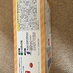 ドラえもん ブランケットの画像