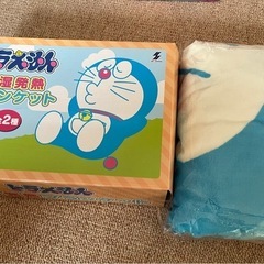 ドラえもん ブランケット
