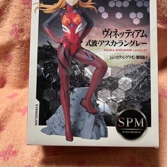 新品未使用。シン・エヴァンゲリオン劇場版ヴィネッティアム 式波・...