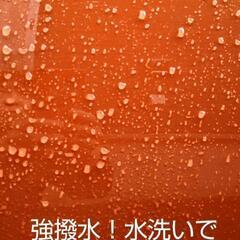 現役レーサーが施工します！☆超撥水☆2層ガラスコーティング
