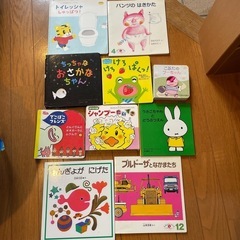 絵本　まとめ売り　ベビー　セット