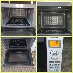 [八5267]  TOSHIBA 2020年製　日本国内専用　電子レンジ　ER-SS17A (W)   外形寸法　幅458㎜  奥行き354㎜  高さ281㎜  加熱室の有効寸法　幅273㎜  奥行き315㎜  高さ181㎜　の画像