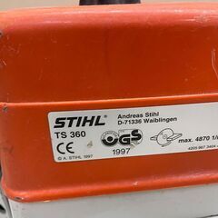 STIHL スチール エンジンカッター TS 360 (D6330sxwYM)の画像